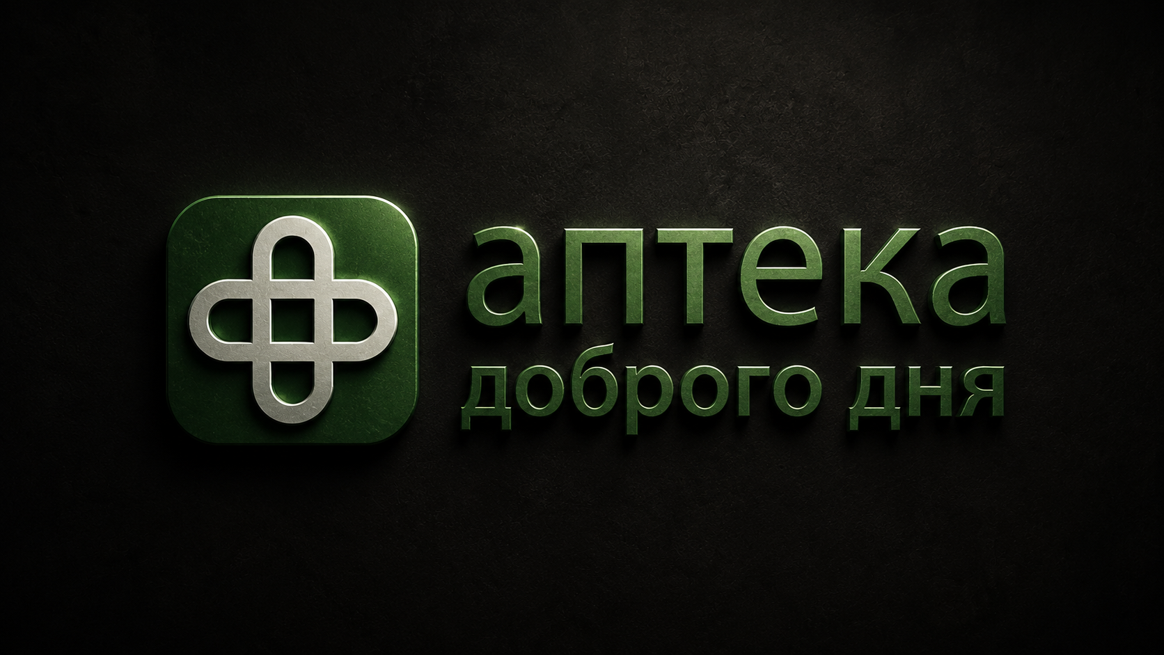 Client logo
