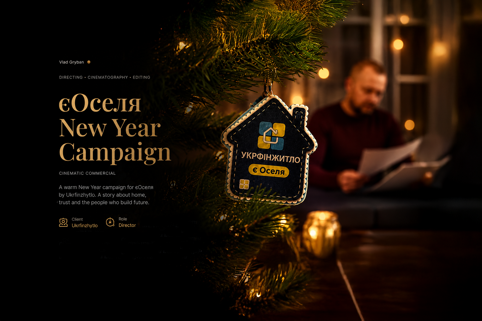 eOselya New Year Campaign